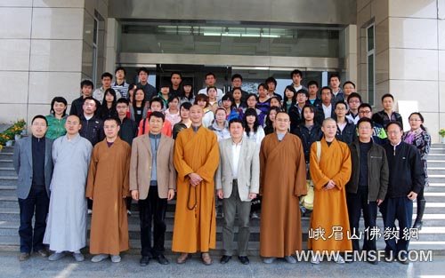 峨眉山佛教慈济功德会在西华师范大学开展春季助学活动__峨眉山佛教慈济功德会在西华师范大学开展春季助学活动