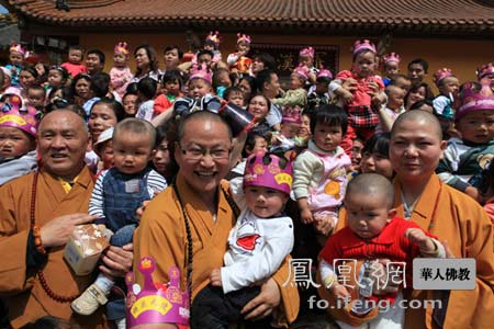 什邡罗汉寺罗汉娃_什邡罗汉寺获奖_