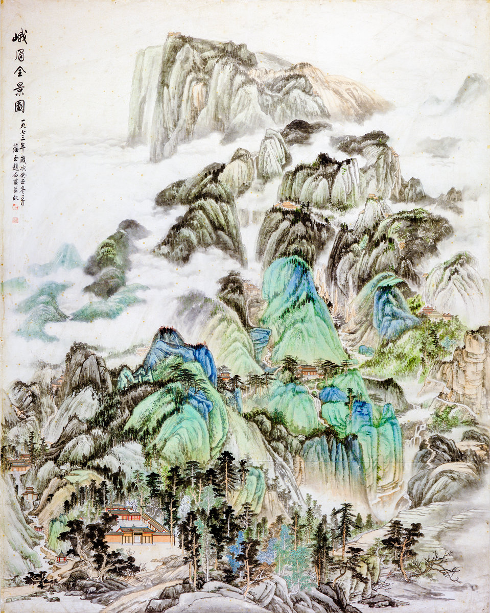 20250922114954177821.jpg 峨眉全景图.jpg